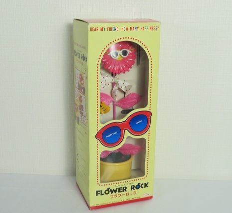 ☆レア!!レトロ玩具/当時物【TAKARA FLOWER ROCK/フラワーロック