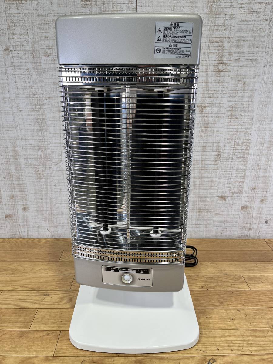 ♪【中古】CORONA 2013年製 コアヒート DH-1112R シャンパンシルバー 