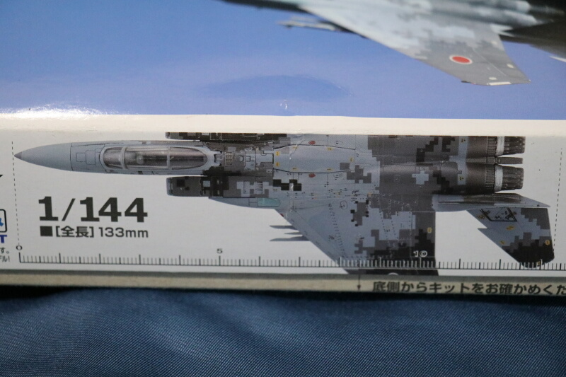 1/144 技MIX F-15J 第303飛行隊 小松基地 デジタル迷彩 2014 空自創設
