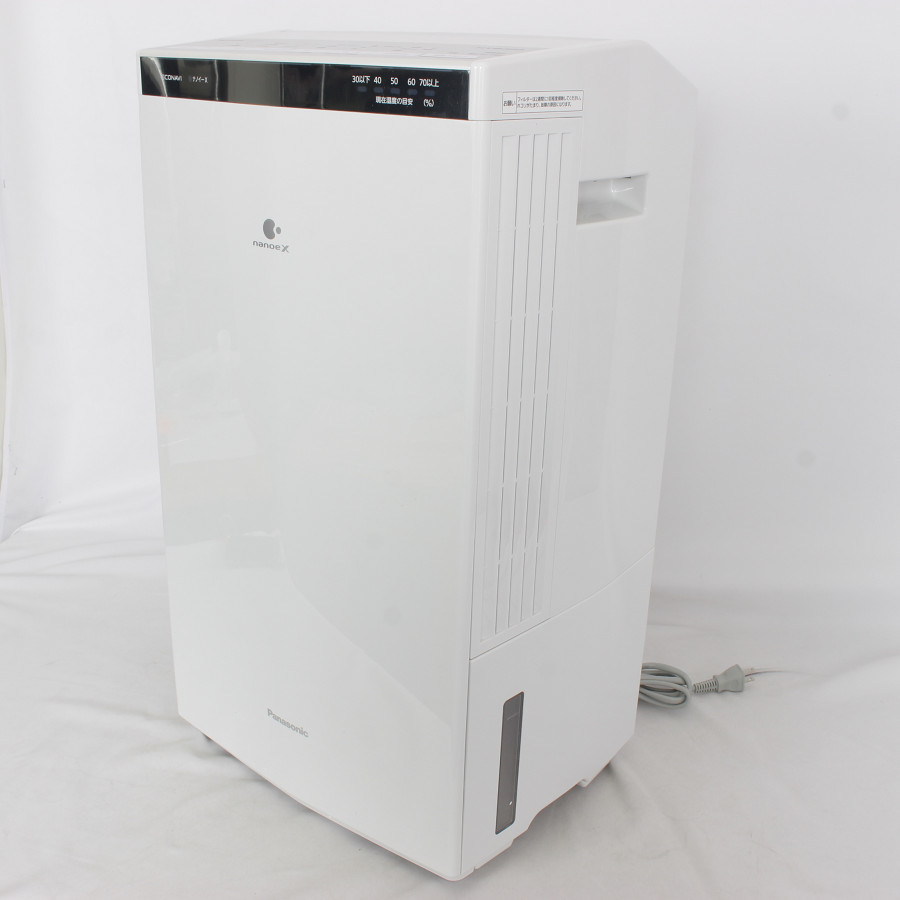 衣類乾燥除湿機 パナソニック | F-YHVX200 F-YHVX200-W クリスタル