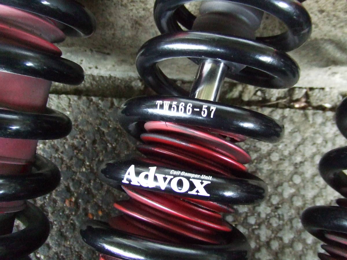トヨタ クラウン トムス アドボックス ADVOX ネジ式 車高調 F/R トヨタ クラウン トムス アドボックス ADVOX ネジ式 車高調 F/R