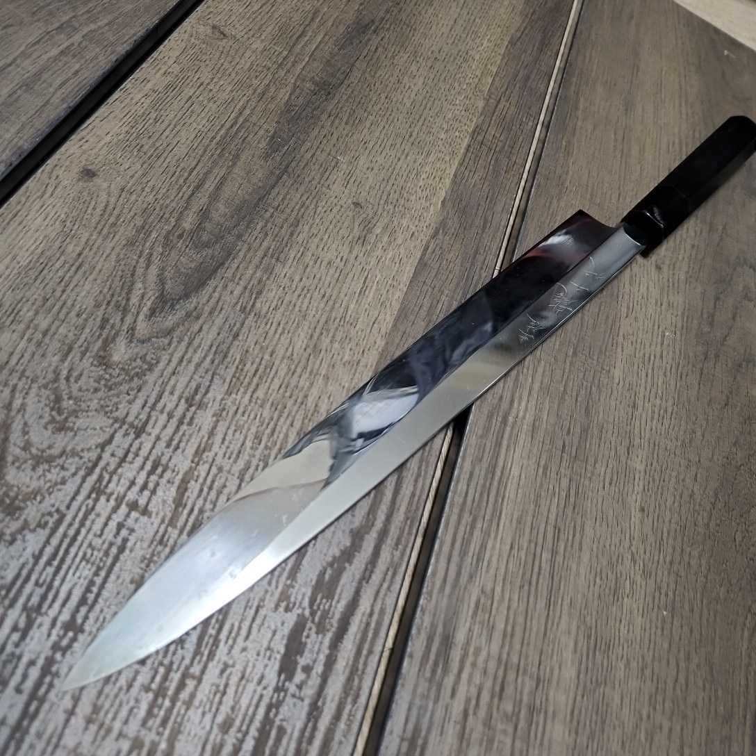 本焼 包丁 柳刃 堺打刃物 森本光一作 八角黒檀 本焼 水