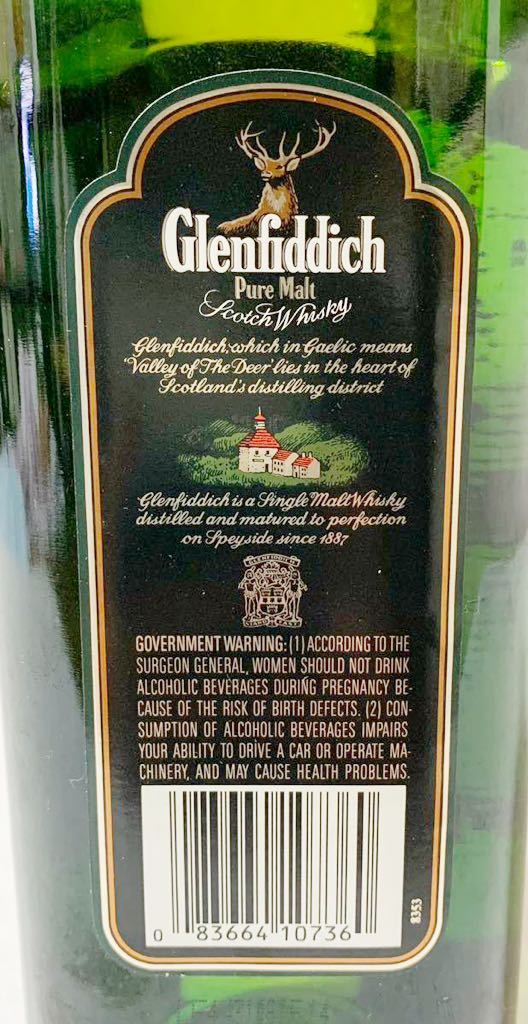 1円スタート】未開栓 Glenfiddich Pure Malt グレンフィディック