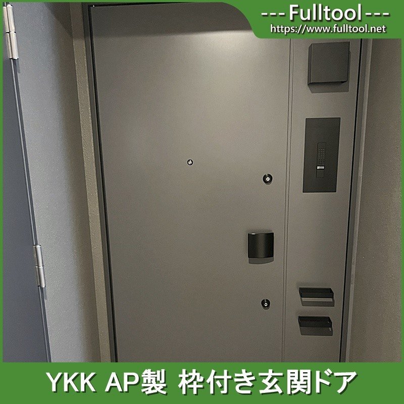 玄関ドア YKK ykkap | YKKap 玄関ドアの通販 リフォーム 勝手口 AP 2HD 0 ドア W796×H1840ｍｍ 框ドアタイプ 半外付型 握り玉[ランマ