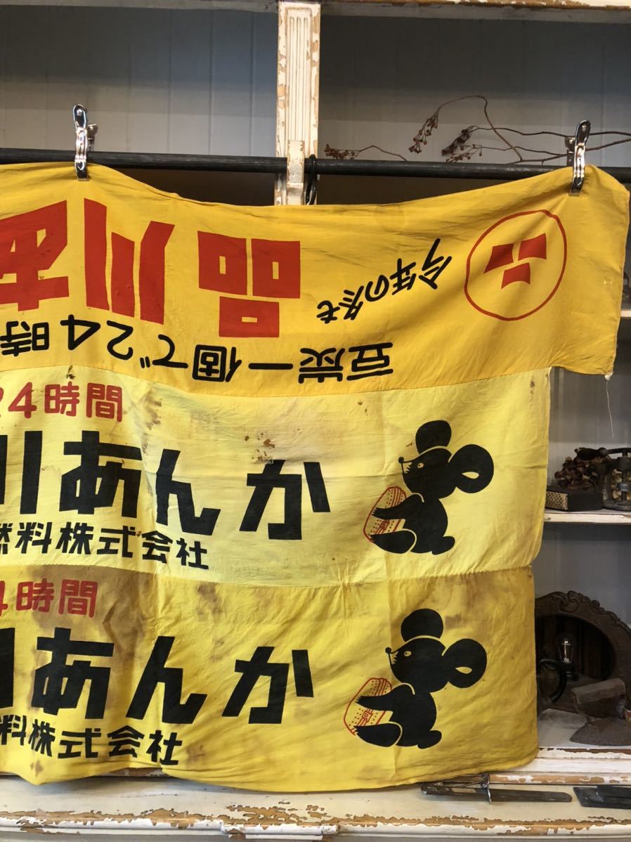 81】襤褸ボロ古布つぎはぎ布170cm×103cm(検)時代昭和大正藍染縞