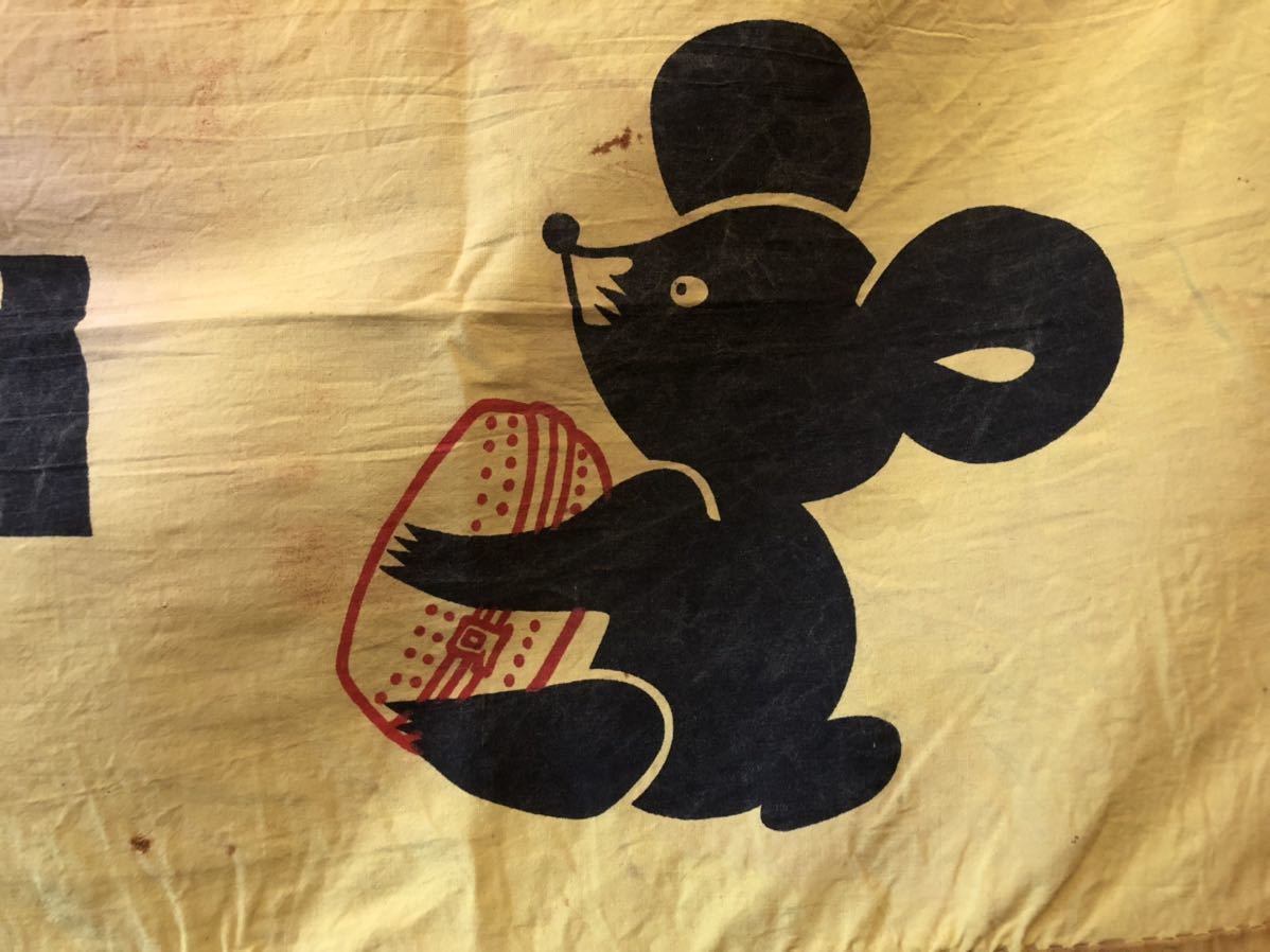 81】襤褸ボロ古布つぎはぎ布170cm×103cm(検)時代昭和大正藍染縞