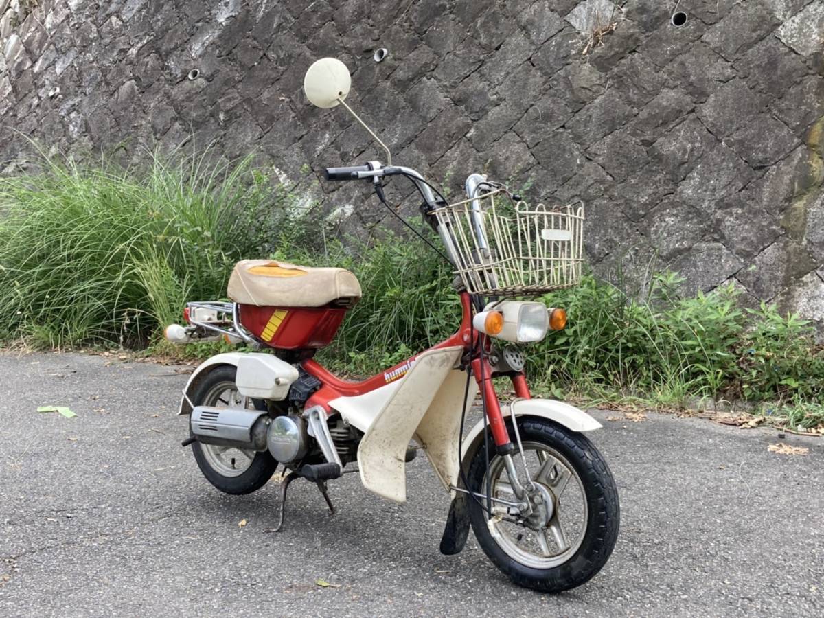 ハミング ホンダ NC50 - Yahoo!オークション HONDA パーツリスト等 