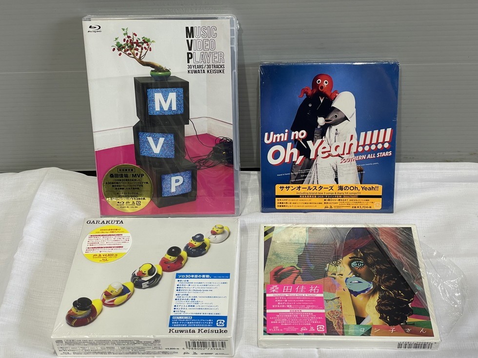 サザンオールスターズ 桑田佳祐 &frasl; DVD&frasl;CDセット+おまけ 桑田佳祐公式認定 〈CD2枚組〉 海のYeah!! CD - : メルカリ 同梱歓迎・8センチCD桑田佳祐・サザンオールスター 超豪華☆サザン＆桑田佳祐 &amp; TSUNAMI サザンオールスターズ／CDシングル８種８枚セット