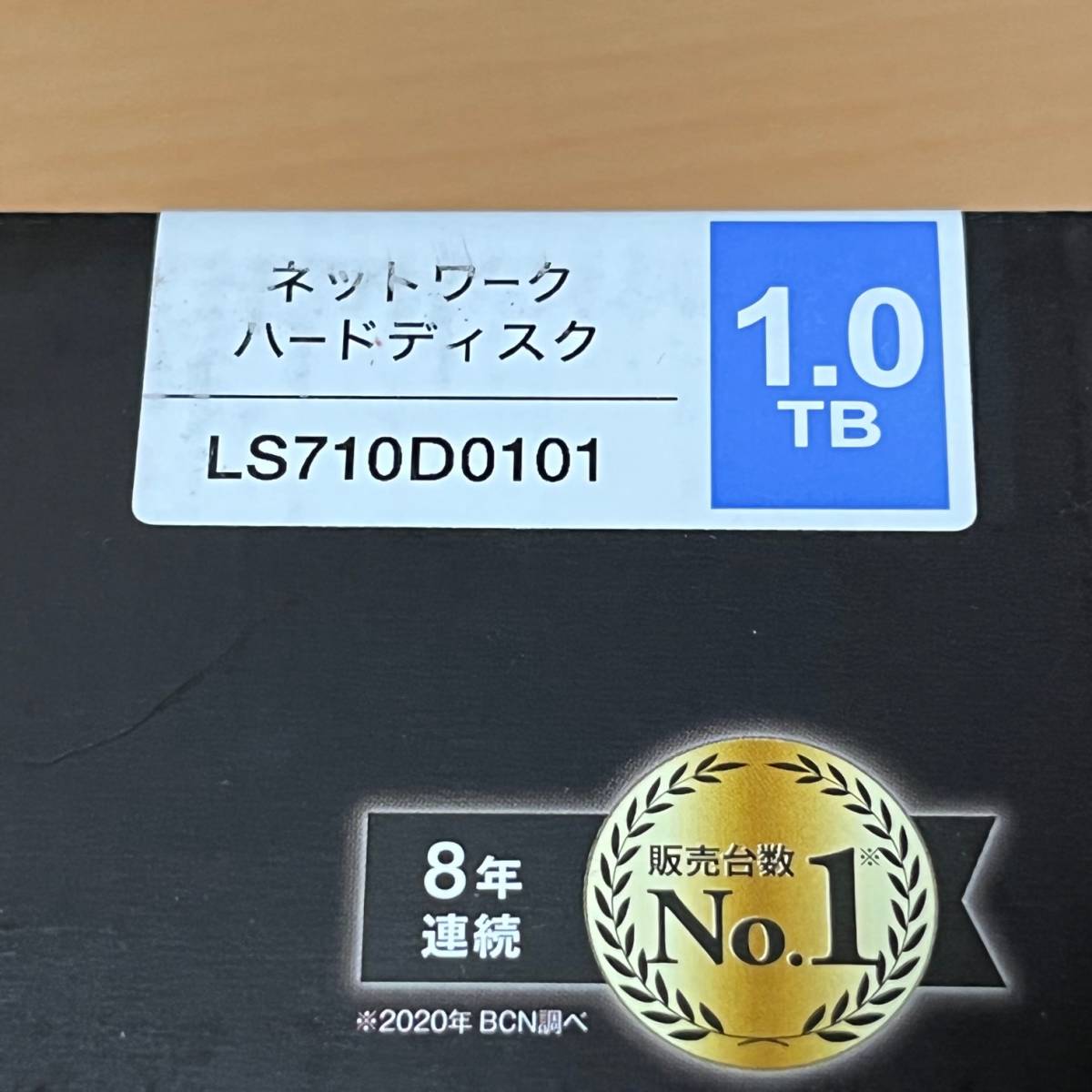 送料無料【新品/未開封】BUFFALO 1TB ネットワーク対応ハードディスク