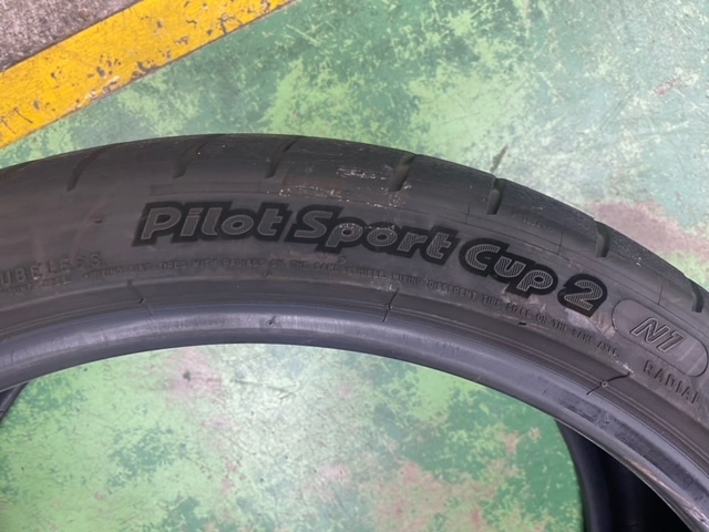ミシュラン パイロットスポーツカップ2 245/35R20【2本セット】2021年