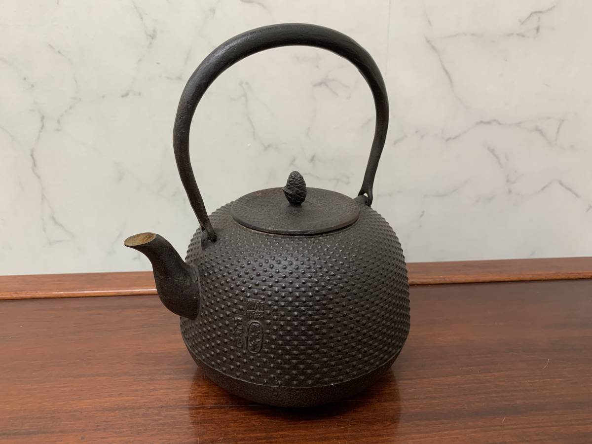 鉄瓶 - 砂鉄 南部 照光堂 南部鉄器 釜師 メルカリ 茶道具 保証 古作 