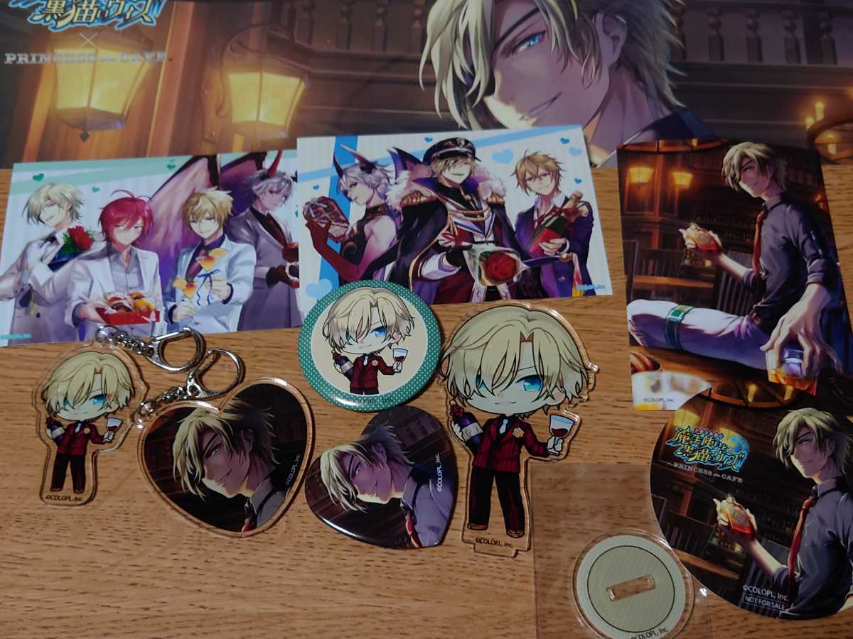 黒ウィズの値段と価格推移は 426件の売買情報を集計した黒ウィズの価格や価値の推移データを公開