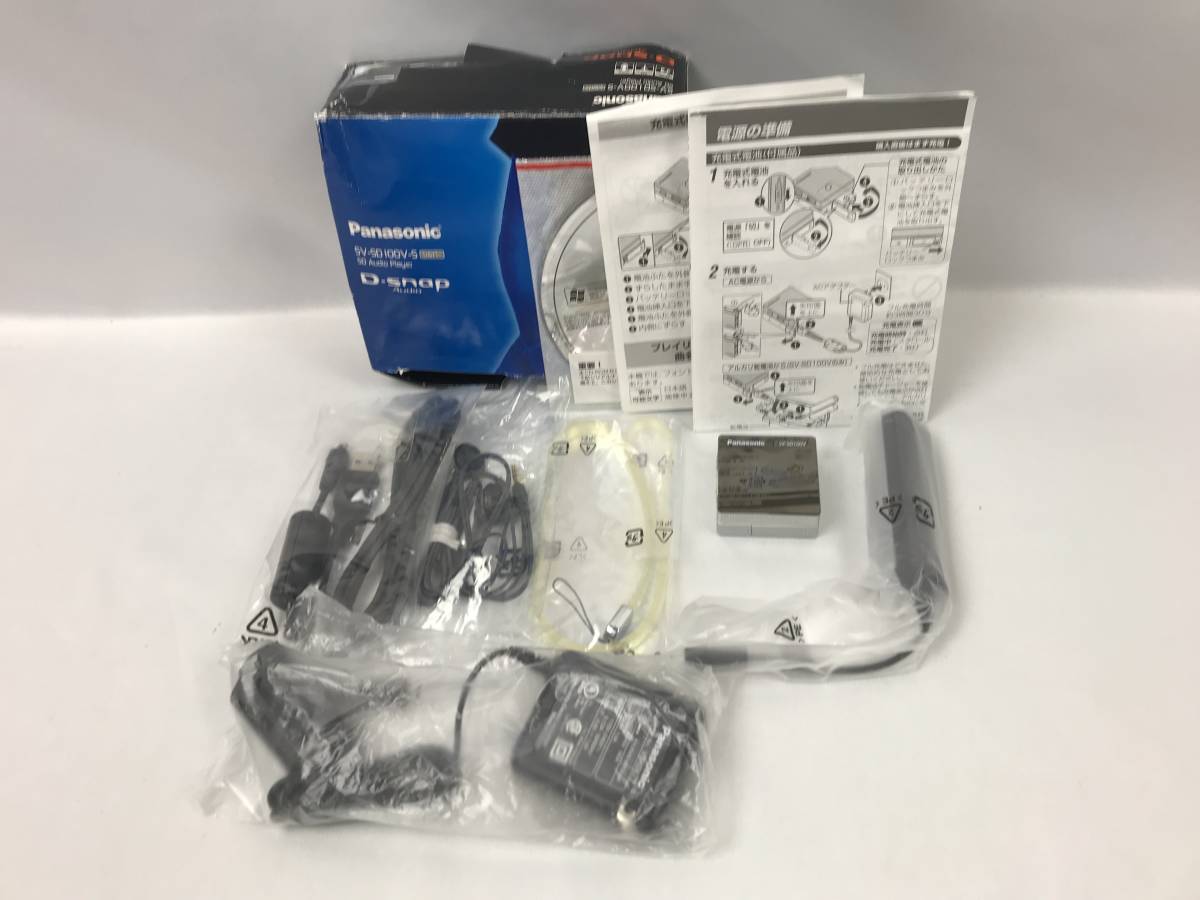 d1043272778.1