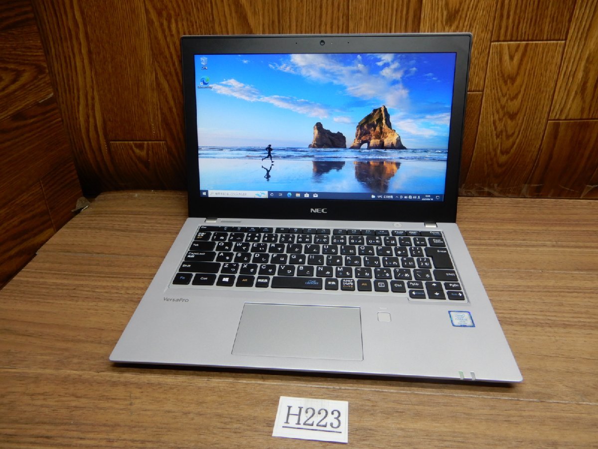 新品，お得 H223 Webカメラ＆高速SSD256GB搭載 第8世代Core i5 Windows10 メモリ8GB 無線LAN NEC 12ｗ液晶ノートPC NEC Versa Pro VKM17B-3(12インチ～)｜売買されたオークション情報、yahooの商品情報をアーカイブ公開 - オー NEC