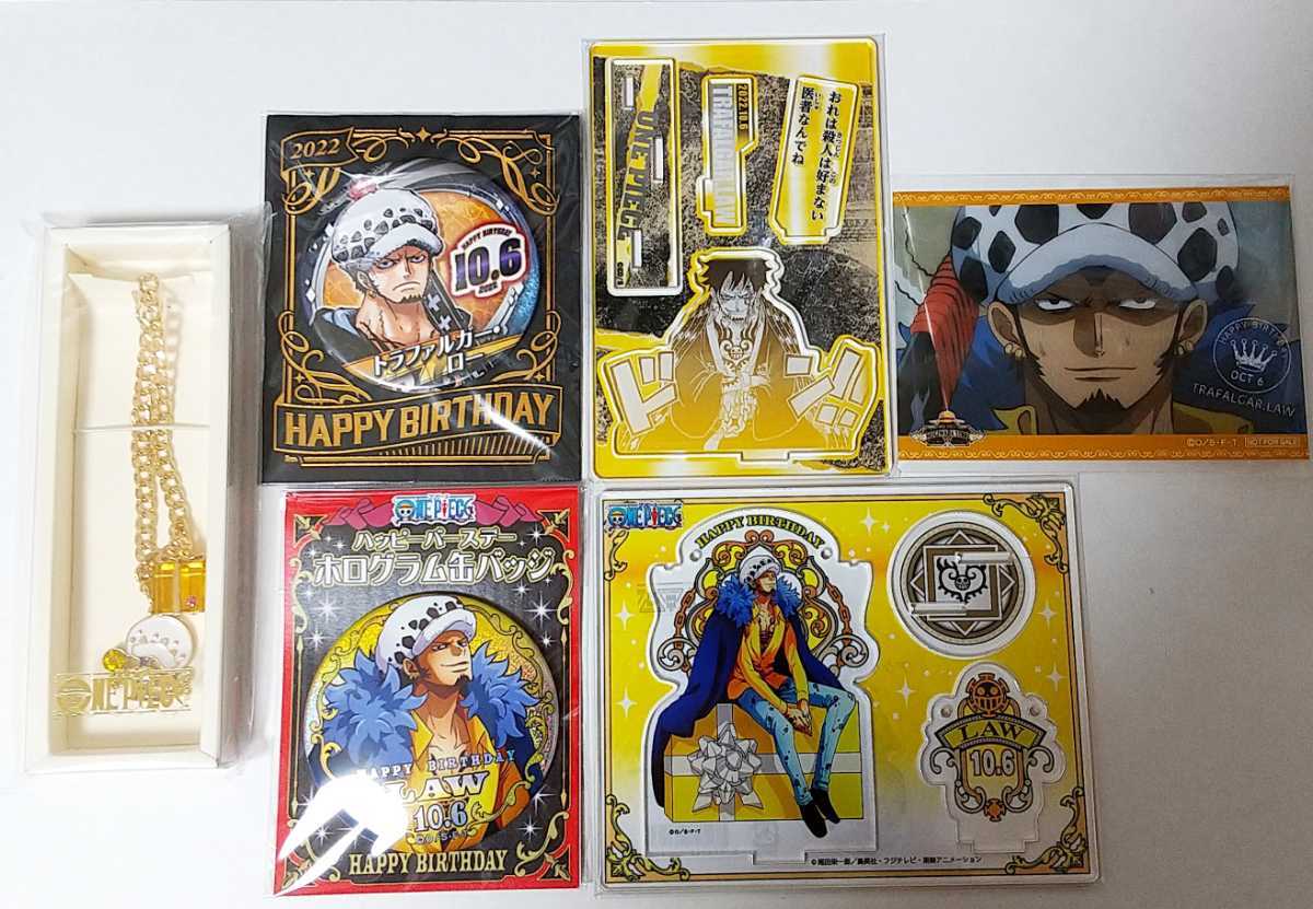品質保証，人気 ロー ジオラマ アクリルスタンド バースデー缶バッジ バッグチャーム ブロマイド 麦わらストア ジャンプショップ バースデイ ワンピース(その他)｜売買されたオークション情報、yahooの商品 その他