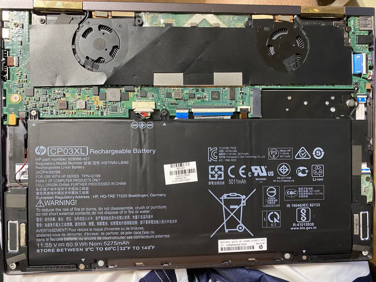 HP SPECTRE X360 Convertible Model 13-ae011TU/Intel Core i5-8250U 