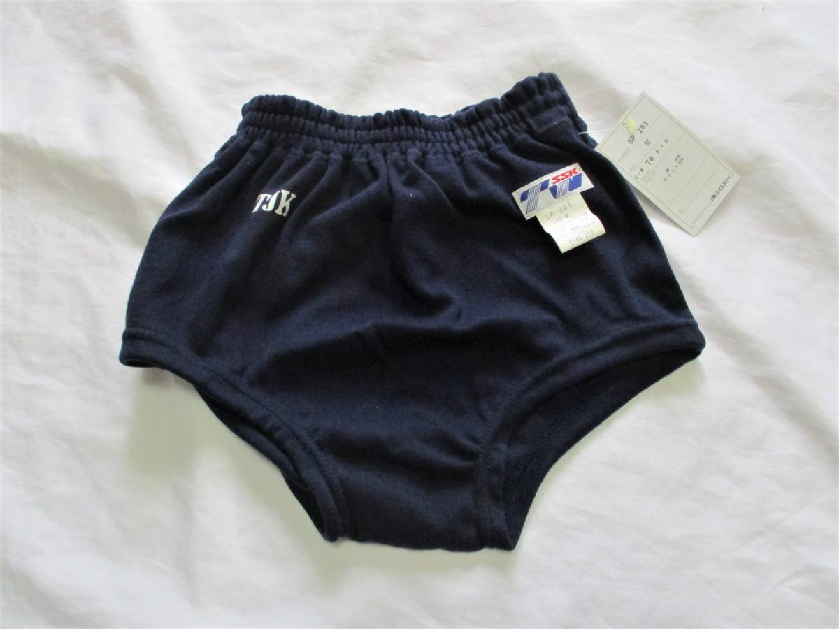  倉庫保管品 Mサイズ TJK ロゴ SSK ネイビー 紺 ブルマ レトロ 体操服 体育着 バレー部選手用 指定品 学販東京女学館(体操服)｜売買されたオークション情報、yahooの商品情報をアーカイブ公開 - 体操服