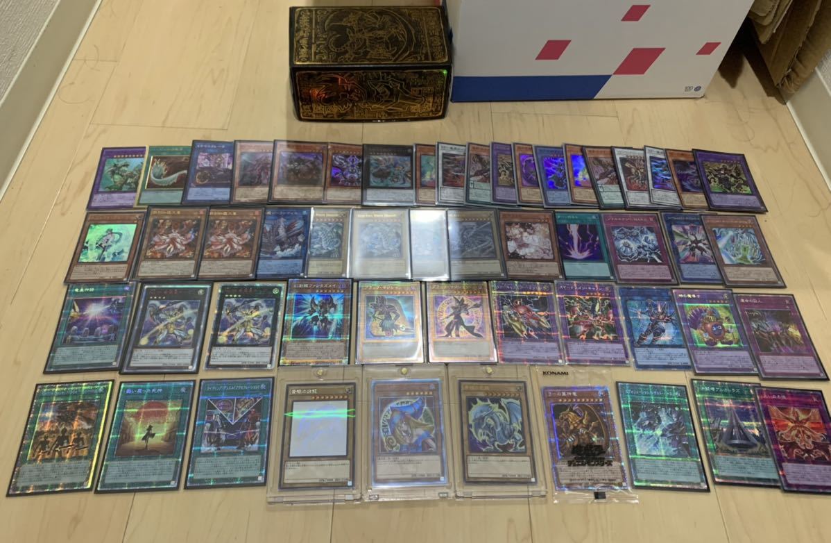 遊戯王 大量 引退 まとめ ブラックマジシャンガール 20th プリズマ