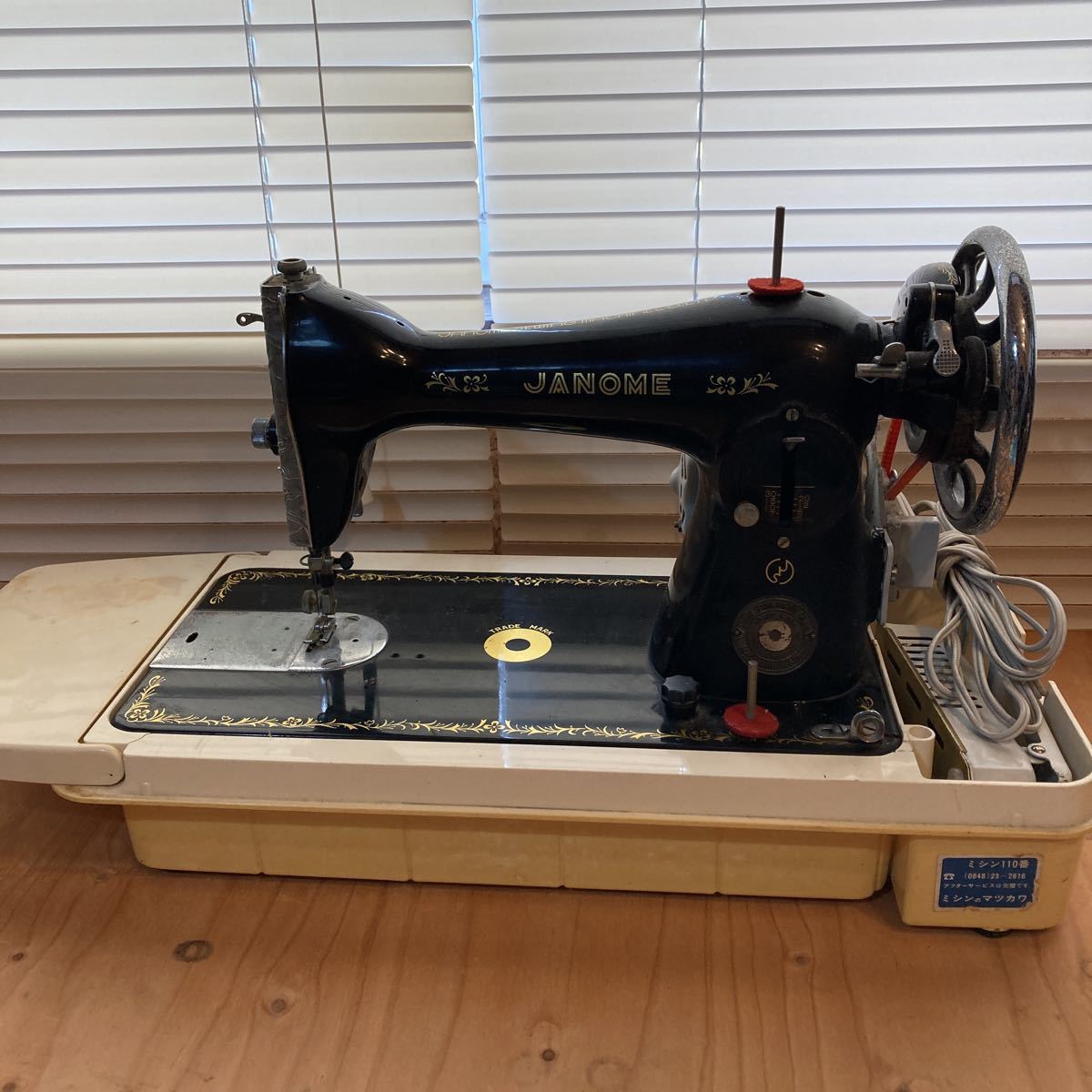 bl65exs