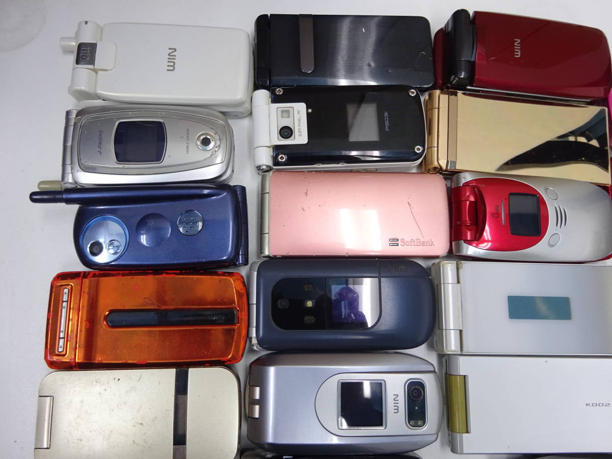 ガラケー 携帯電話 まとめ売り19台セット Yahoo!オークション - □ガラケージャンク携帯電話本体 「ジャンク 19