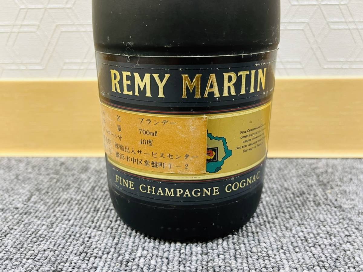 MIA37291円～ REMY MARTIN レミーマルタン VSOP COGNAC コニャック 700ml 40度 ブランデー 金キャップ  グリーンボトル 未開栓 洋酒