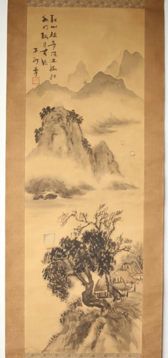 r1044712996.1