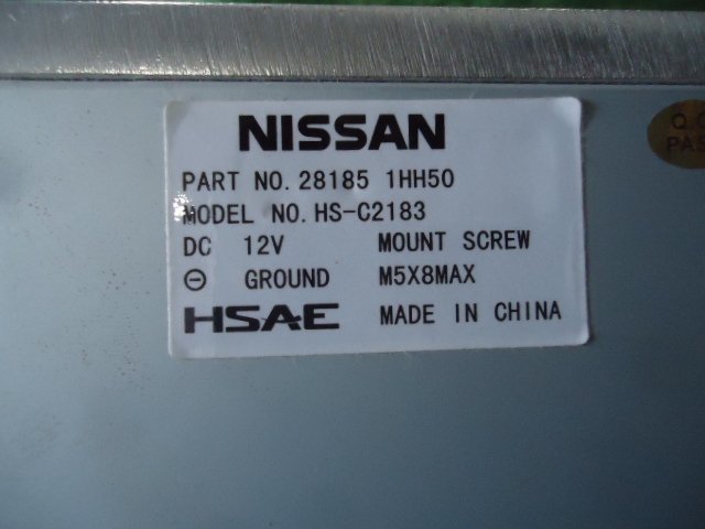 3EJ7082QN9 ) 日産 マーチ K13 純正CDオーディオデッキ 28 18 1HH50