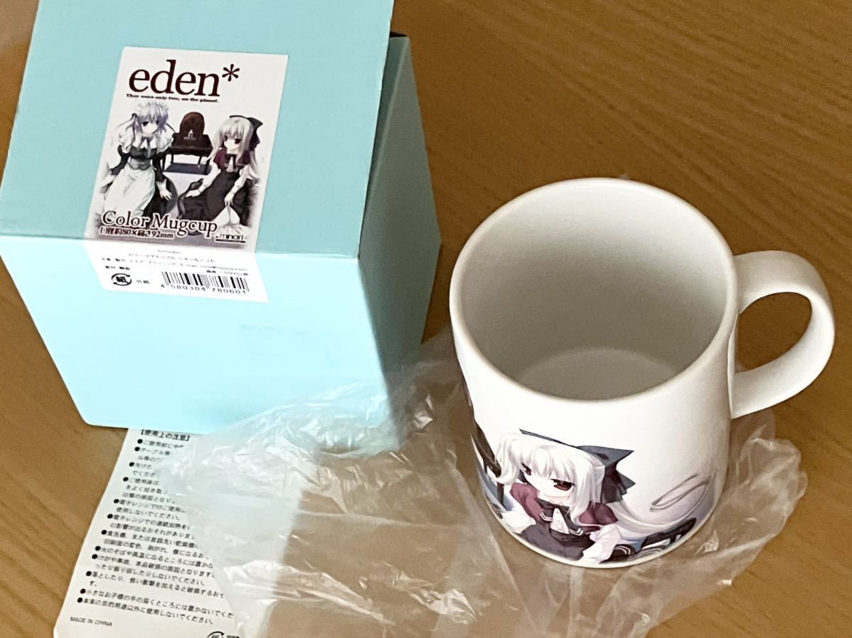 minori eden* カラーマグカップ シオン＆エリカ 未使用 エデン* マグカップ 2014年 シオン エリカ