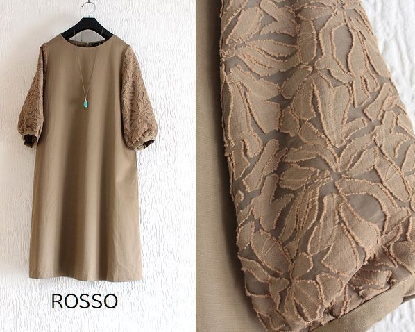  ROSSO ロッソ アーバンリサーチ 秋旬 お袖の透かしが素敵なワンピース モカブラウン(ワンピース)｜売買されたオークション情報、yahooの商品情報をアーカイブ公開 - オークファン 女性用
