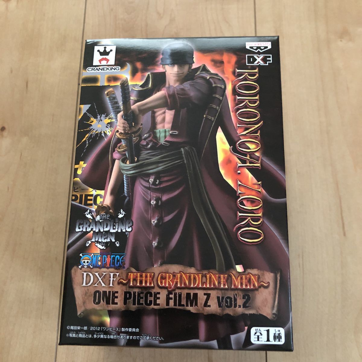 数量限定，品質保証 ONE PIECE FILM Z ロロノア ゾロ GRANDLINE グラメン(ロロノア・ゾロ)｜売買されたオークション情報、yahooの商品情報をアーカイブ公開 - オークファン ロロノア・ゾロ