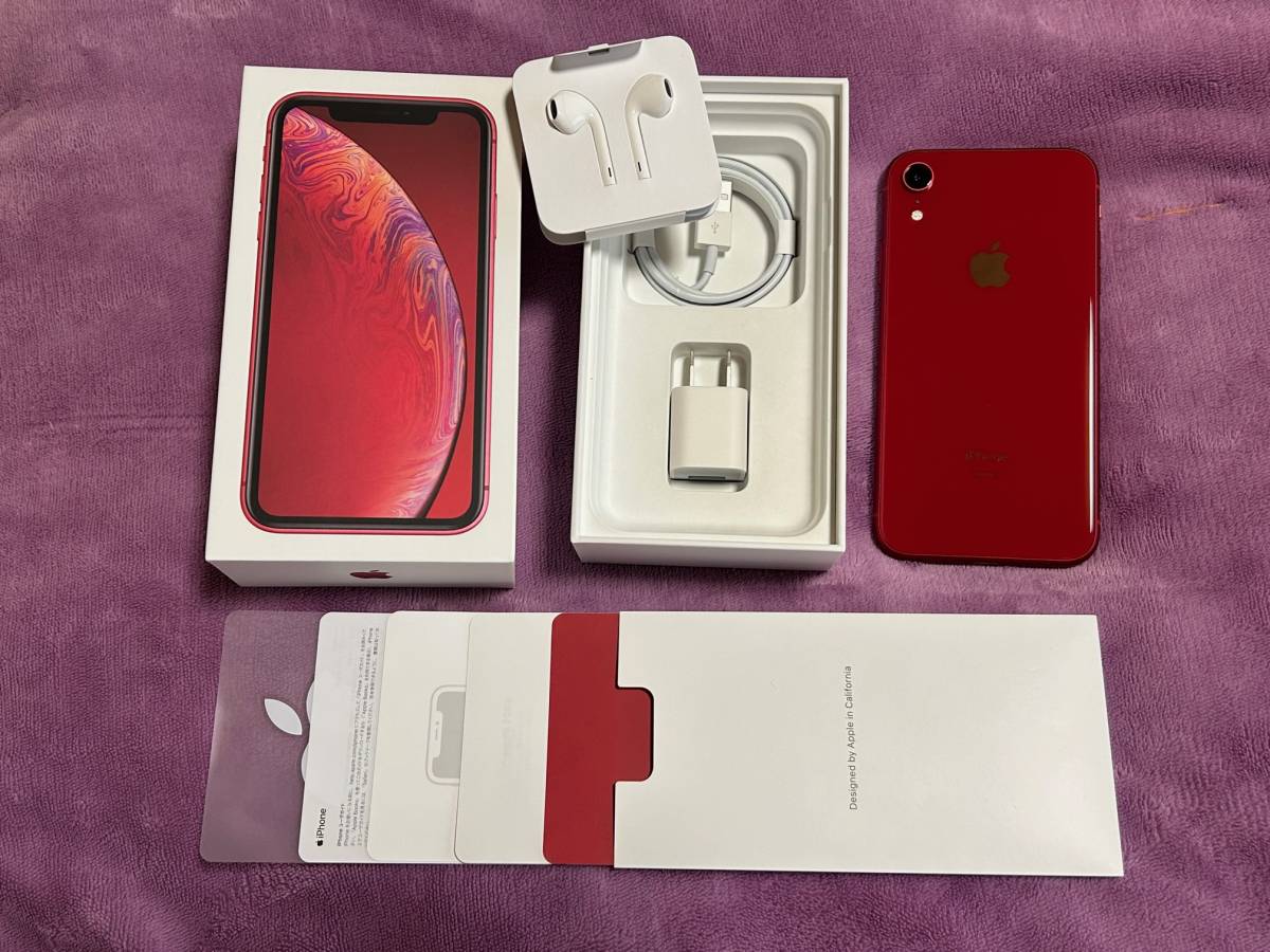 docomo Apple iPhone XR 256GB 赤 レッド 利用判定(iPad本体)｜売買 