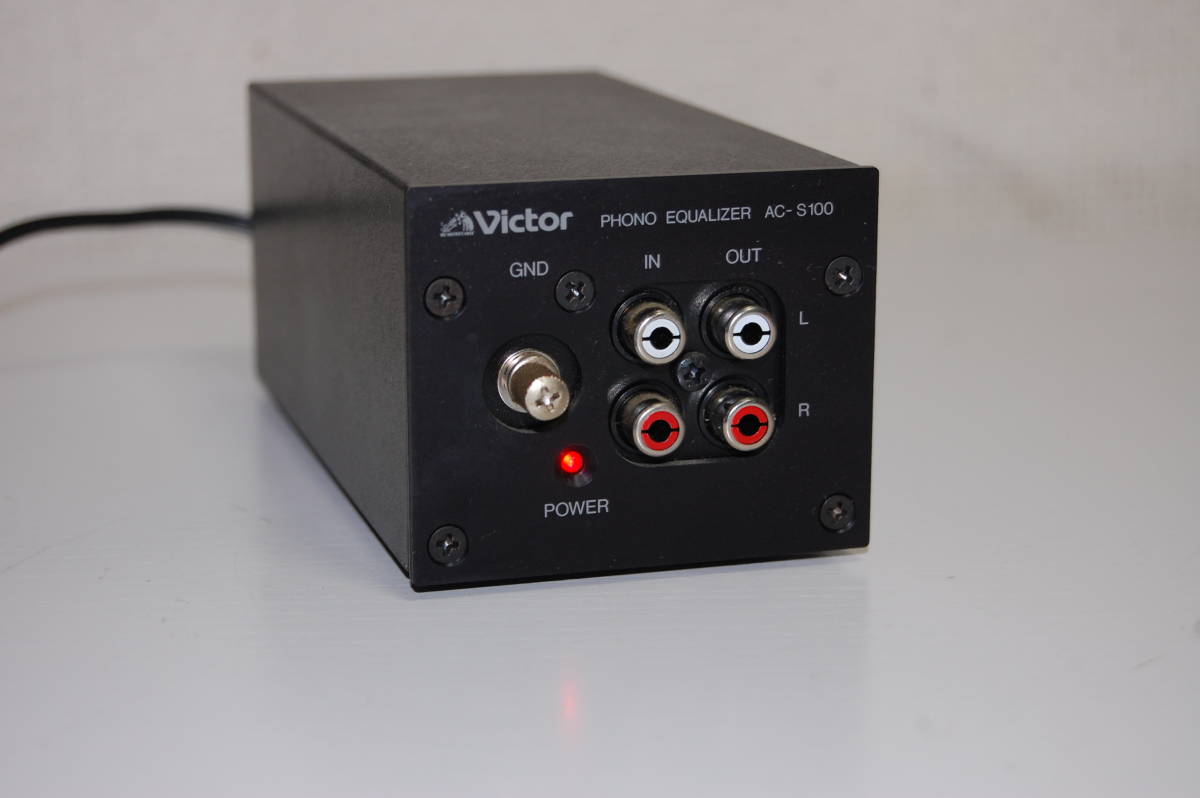 AC-S100　フォノイコライザー　ビクター　PHONO EQUALIZER 通電確認済み！ Victor 日本ビクター株式会社 AC-S100 PHONO EQUALIZER