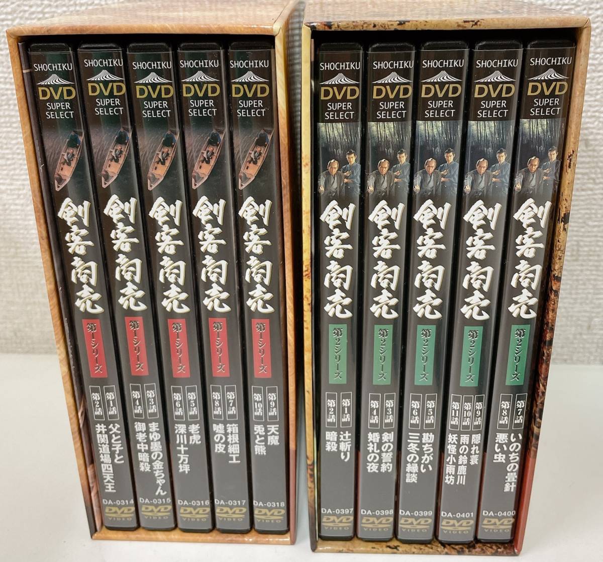 剣客商売 DVD-BOX 第1〜5シリーズ 全巻セット 藤田まこと 池波正太郎 ☆【剣客商売 DVDBOX 第1-5シリーズ 22巻 セット】藤田まこと 主演