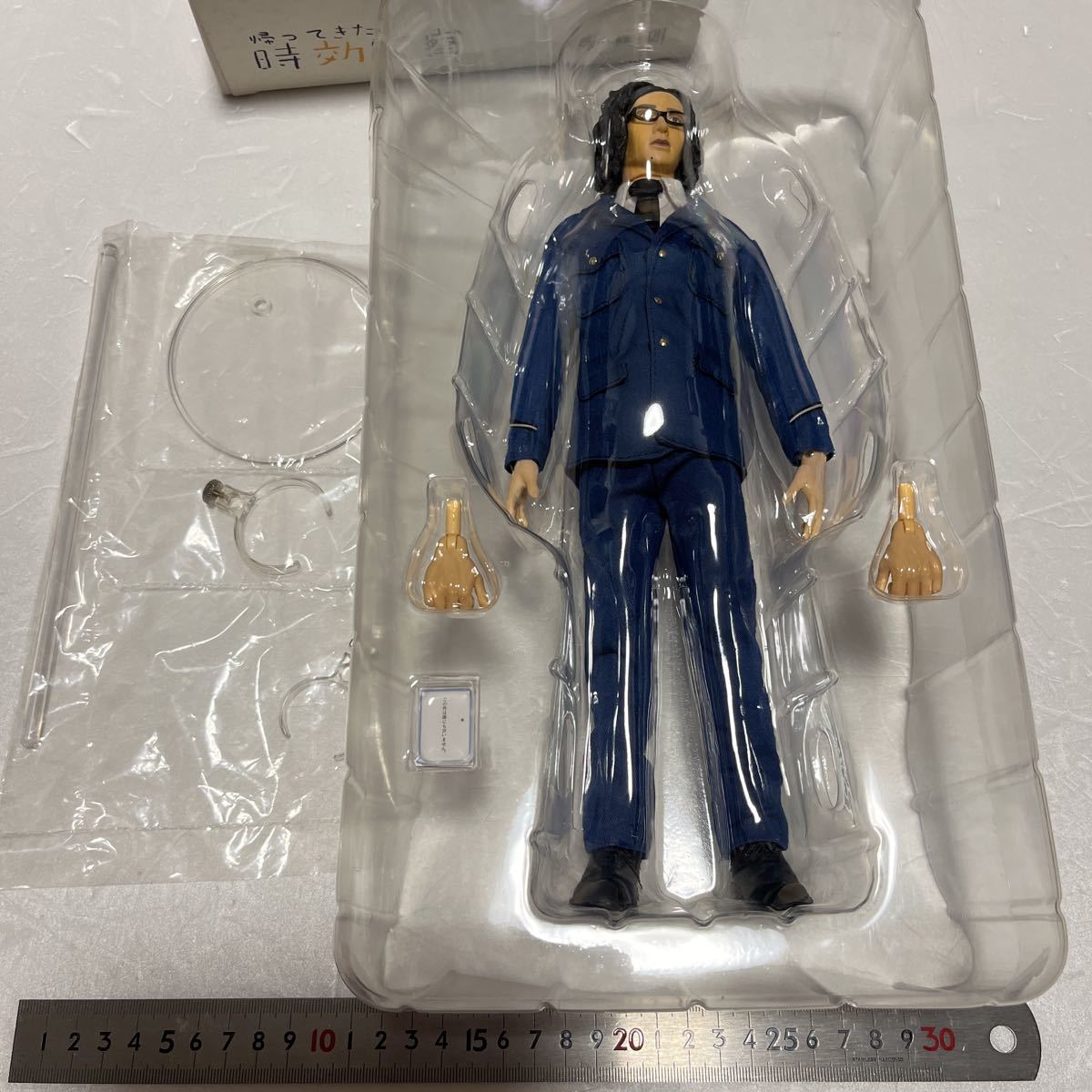 箱の状態悪いです　RAH MEDI COM TOY メディコムトイ　時効警察　フィギュア　霧山修一郎