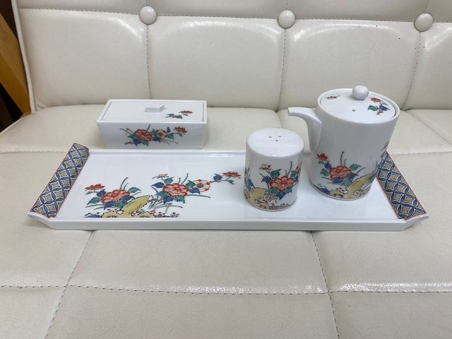 2025，低価 九谷焼 旭山 九谷旭山作 飾皿 絵皿 金彩色絵 花鳥文様
