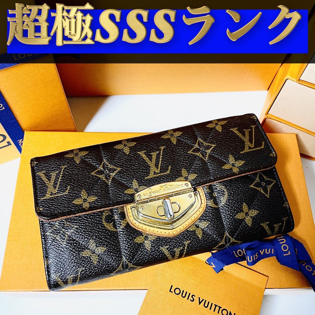LOUIS 長財布 Vuitton) VUITTON（折り財布）のフリマアイテム一覧 