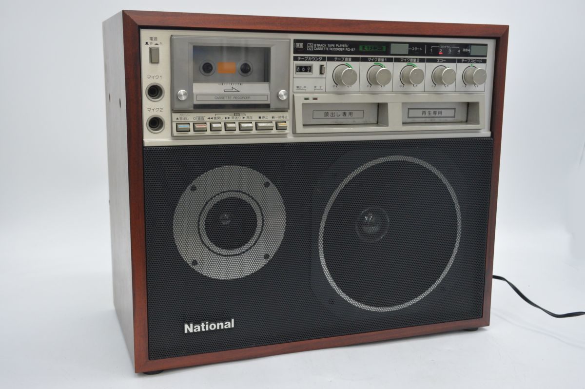 ー品販売 8トラック カセットテープカラオケセット スピーカー Www Spira Edu Co