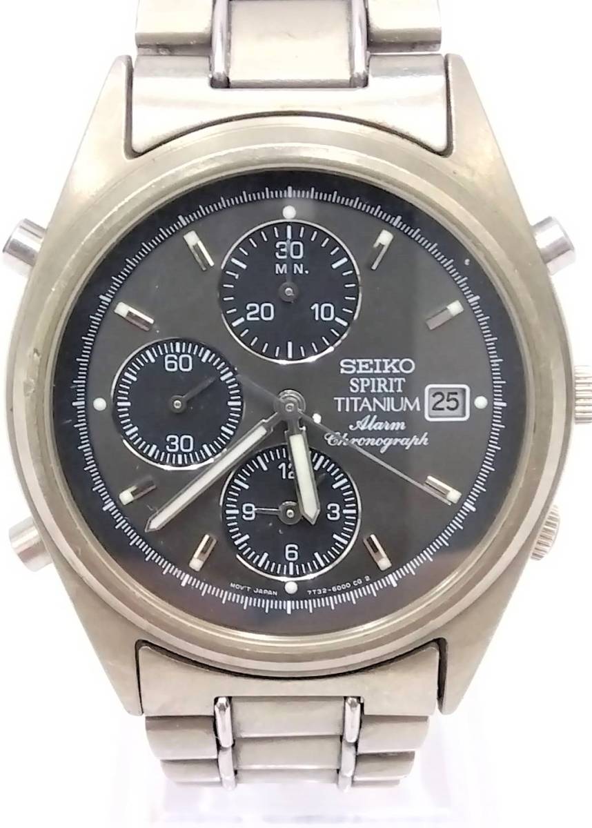 可動品】SEIKO SPIRIT TITANIUM クロノグラフ