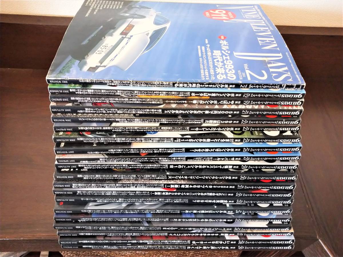 送料無料，格安 930 964 993 991DAYS 20冊セット(その他)｜売買されたオークション情報、yahooの商品情報をアーカイブ公開 - オークファン その他