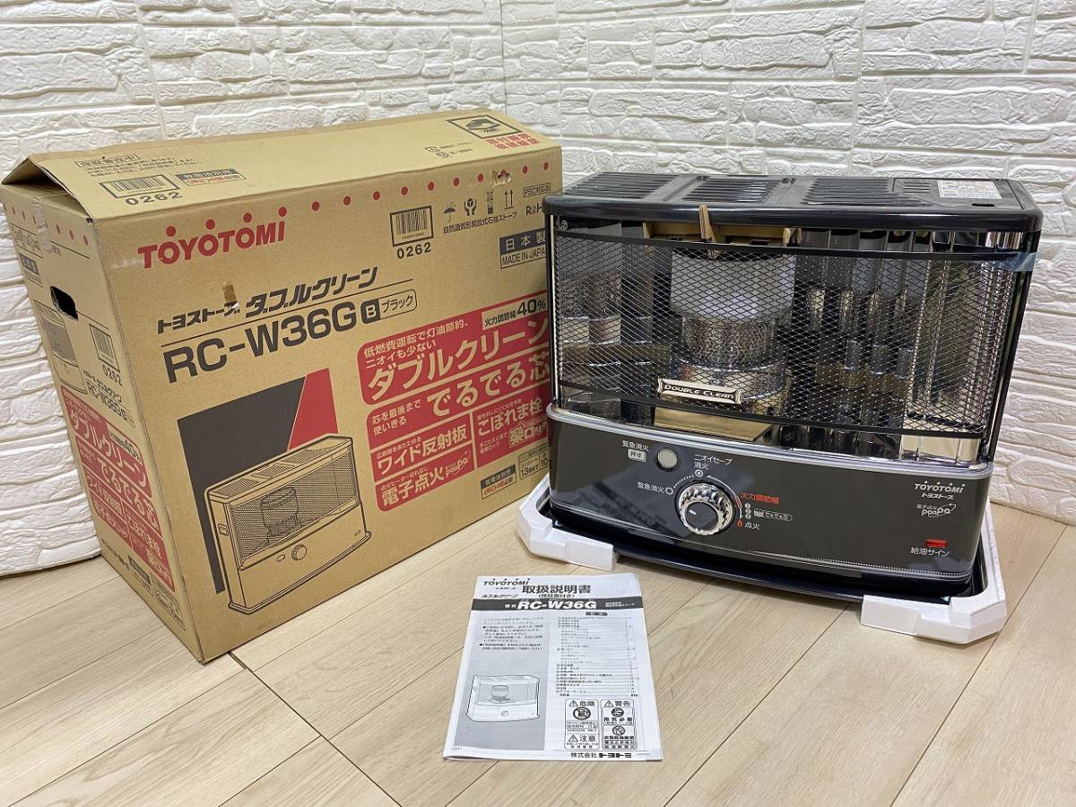 ☆未使用 トヨトミ トヨストーブ ダブルクリーン 石油ストーブ 10畳