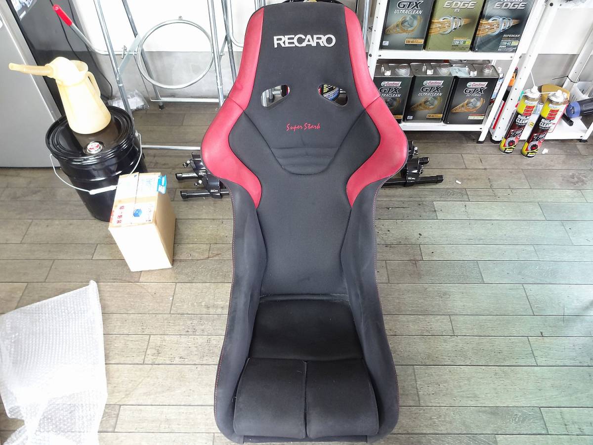 ☆RECARO レカロ フルバケ super stark スーパースターク 限定モデル 