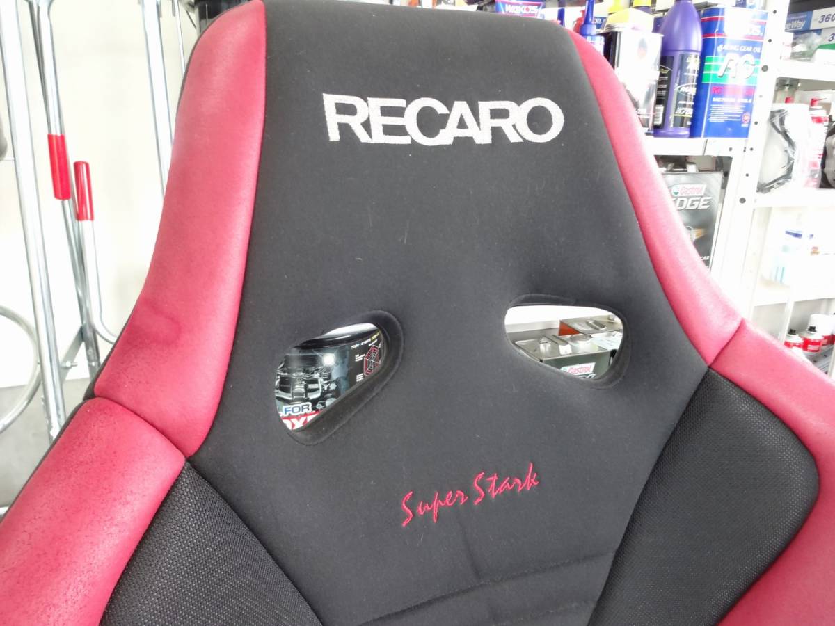 ☆RECARO レカロ フルバケ super stark スーパースターク 限定モデル 
