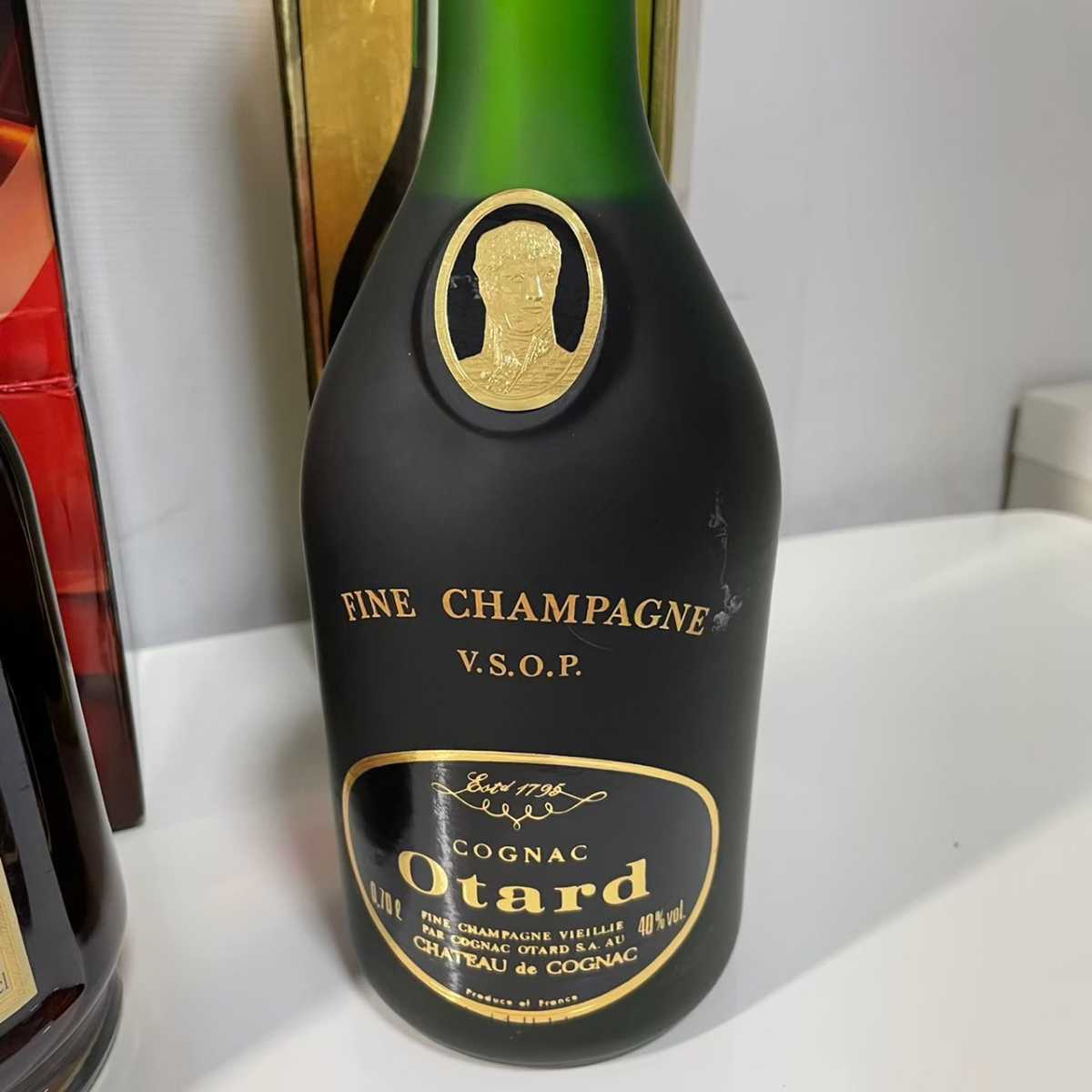 飲料・酒 1665 コニャック ブランデー フランス ロングネック 700ml 40度