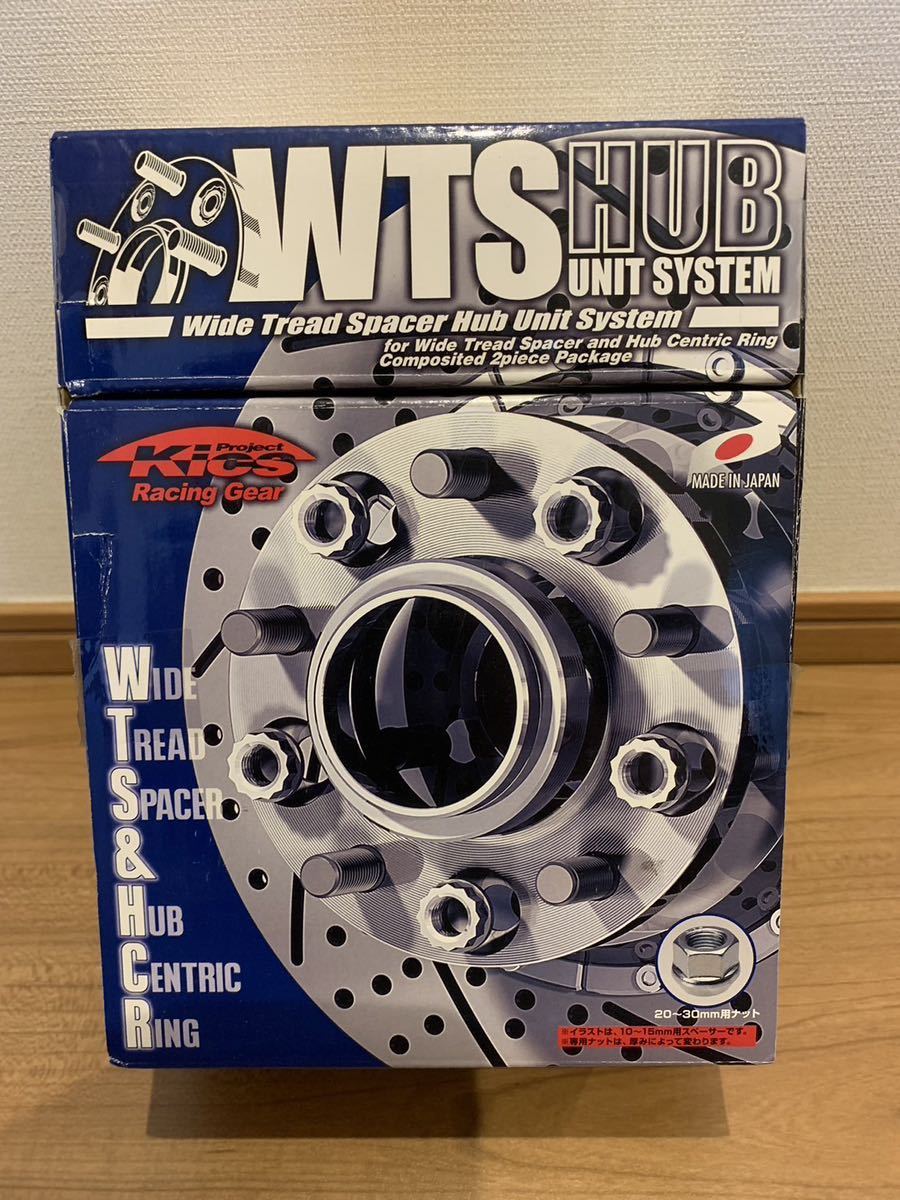 協永産業 Kics ワイドトレッドスペーサー W.T.S.ハブユニットシステム _1