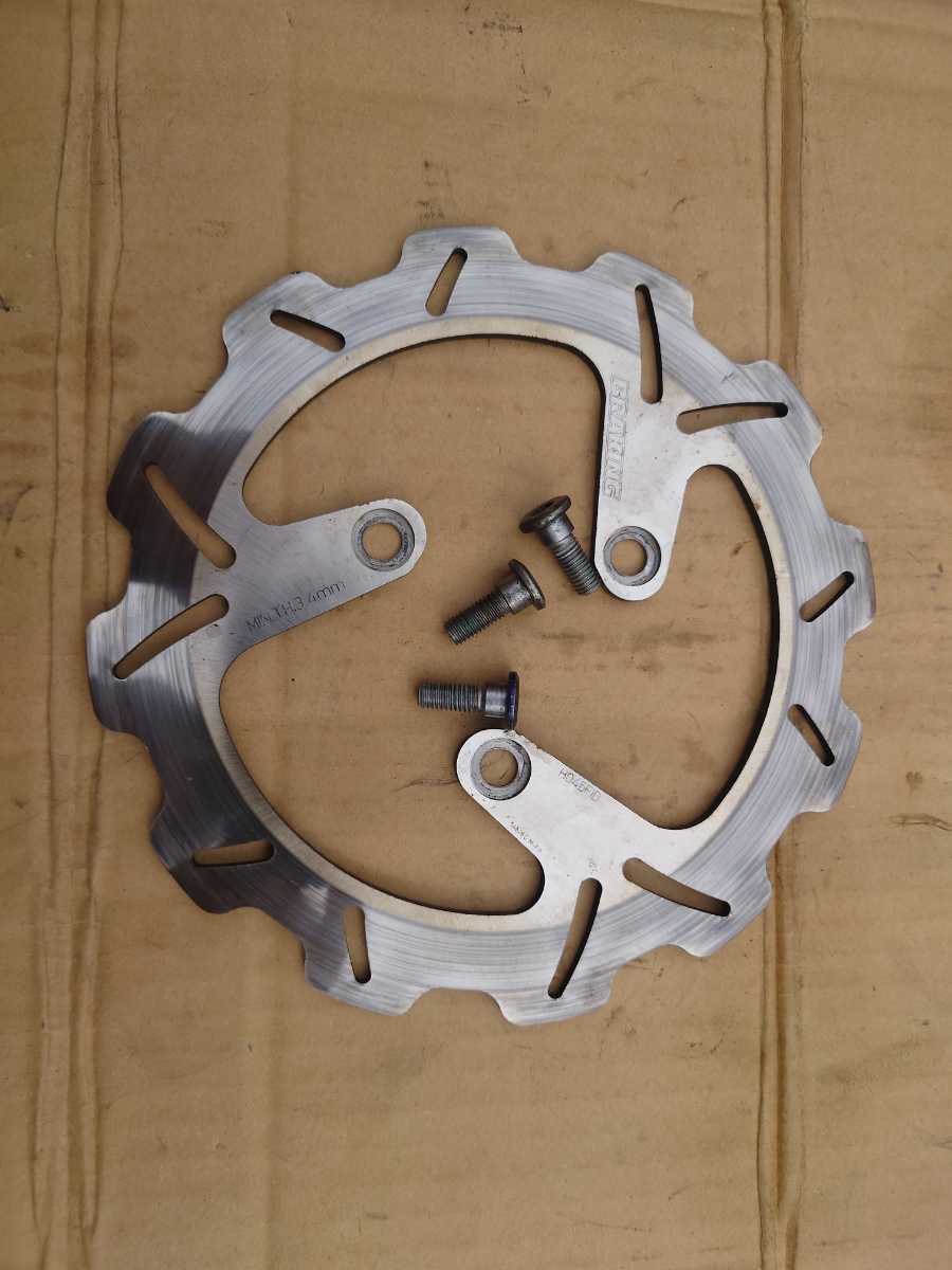 NSR50 80 ブレーキング BRAKING フロントディスクローター ブレーキ