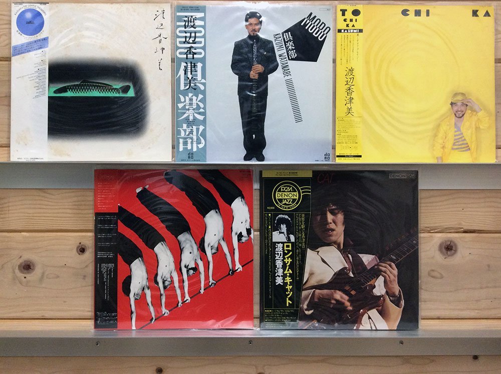 最新作，定番 LP 渡辺香津美/５枚セット(フュージョン)｜売買されたオークション情報、yahooの商品情報をアーカイブ公開 - オークファン フュージョン