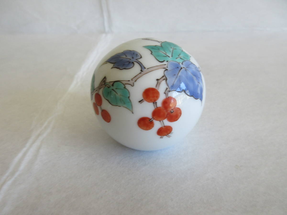 砥部焼 森元青芳作 「念ずれば花開く」陶器 置物 三体セット 森元青芳