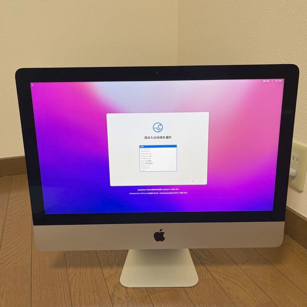 動作確認済みApple iMac (21.5-inch, Mid 2010) iMac [21.5