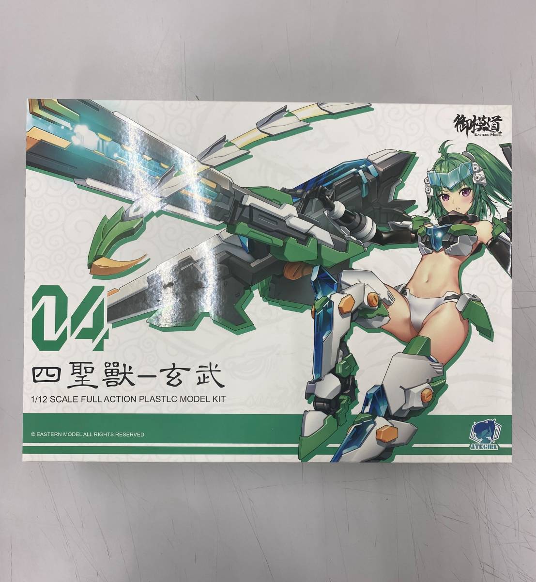 大人気，HOT 未組立品 / 101 童友社 御摸道イースタンモデル ATKガール 四聖獣 玄武 1/12スケールプラモデル(キャラクター)｜売買されたオークション情報、yahooの商品情報をアーカイブ公開 - オークファン その他