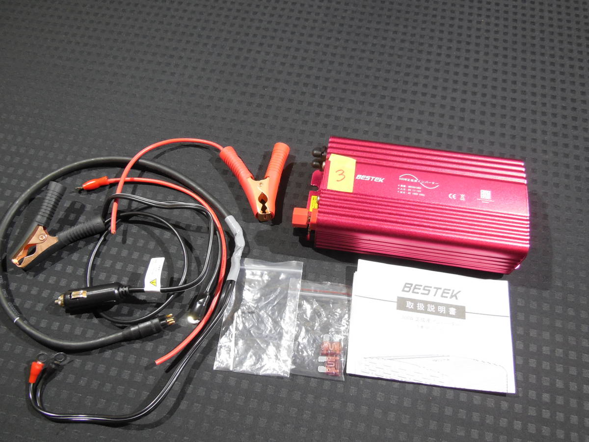 お買い得，人気 ③全国 BESTEK 500W インバーター MRZ5010BU 出力AC100Vx2 USB AUTO 0-2.4Aｘ2 オマケ付(12V用)｜売買されたオークション情報、yahooの商品情報をアーカイブ公開 - オークファン 12V用